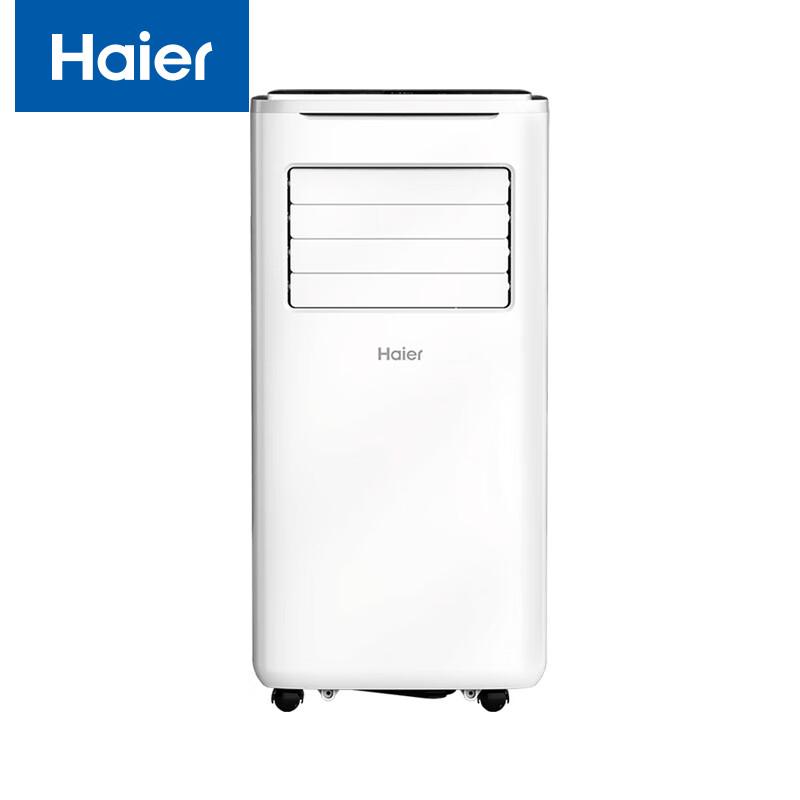 Haier 1 HP Portable Air Conditioner (Cooling Only) CN plug (adapter included)
