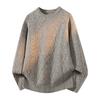 Autumn And Winter Sweaters For Men's Couples, Loose And Casual Men's Knitted Sweaters, Men's Long Sleeved Knitted Sweaters