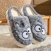 Cute Cartoon Little Winter Plush Slippers with Plush Lining, Autumn/Winter Couple's Slippers, Comfortable and Warm, Indoor Casual Slippers