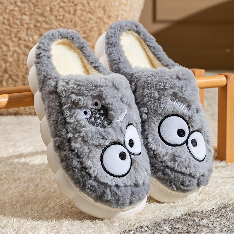 Cute Cartoon Little Winter Plush Slippers with Plush Lining, Autumn/Winter Couple's Slippers, Comfortable and Warm, Indoor Casual Slippers
