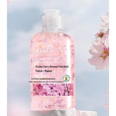 Moisturizing Long-Lasting Fragrance Shower Gel