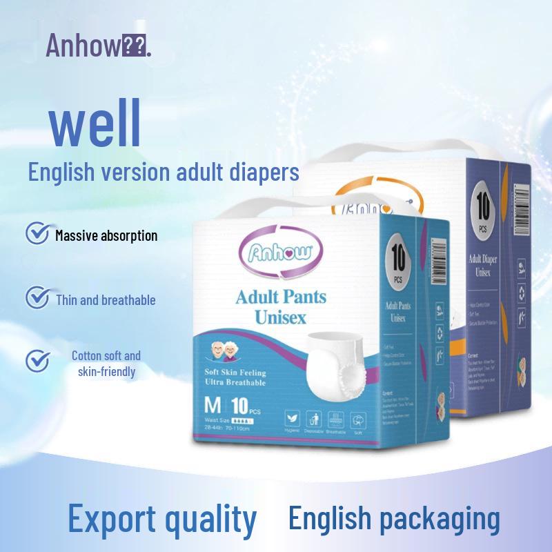 Premium Adult Pull-Up Diaper Pants: Dry, Breathable, Comfortable Fit with High Absorption