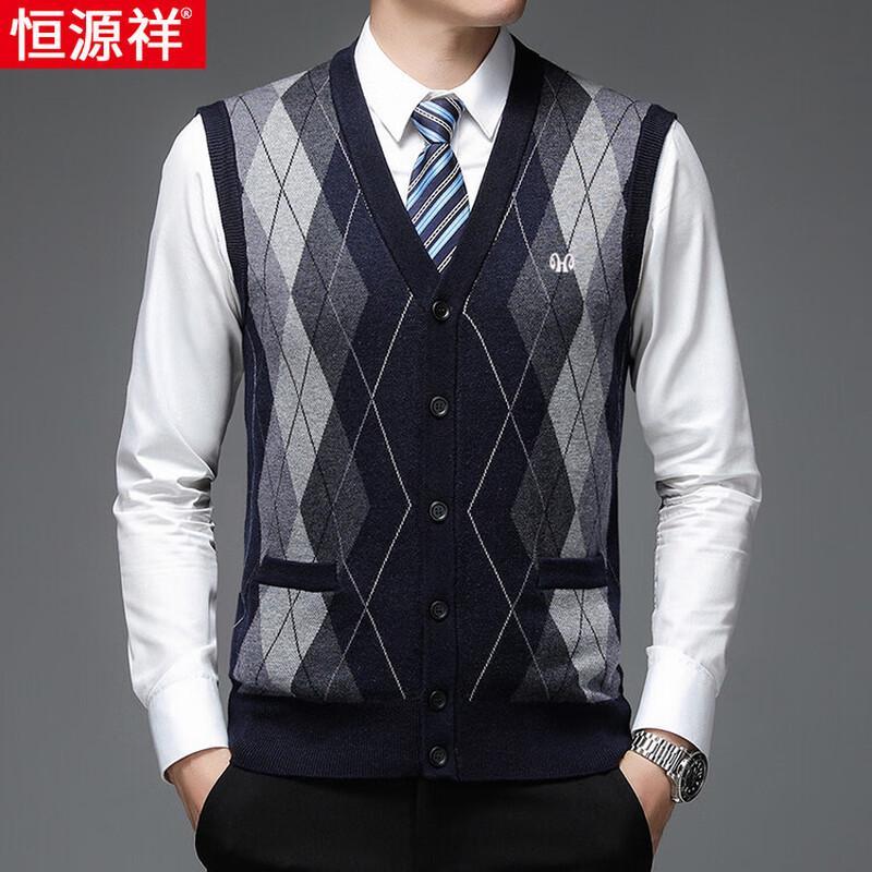 Hengyuanxiang Men's Thickened Wool Blend V-Neck Knit Vest