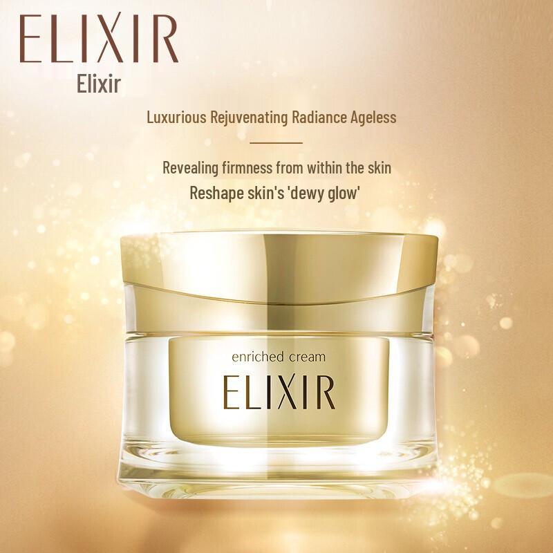 Elixir Advanced Kolekce pleťových krémů