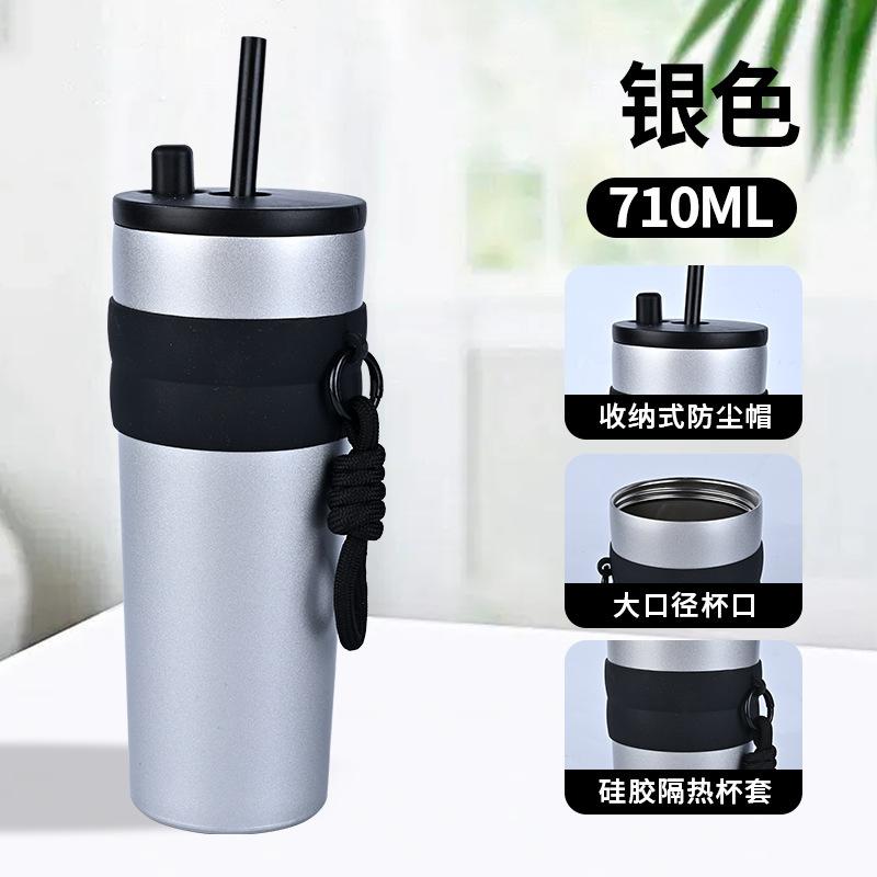 Car cup 111 stainless steel thermos cup outdoor portable large-capacity straw cup cold accompanying water cup