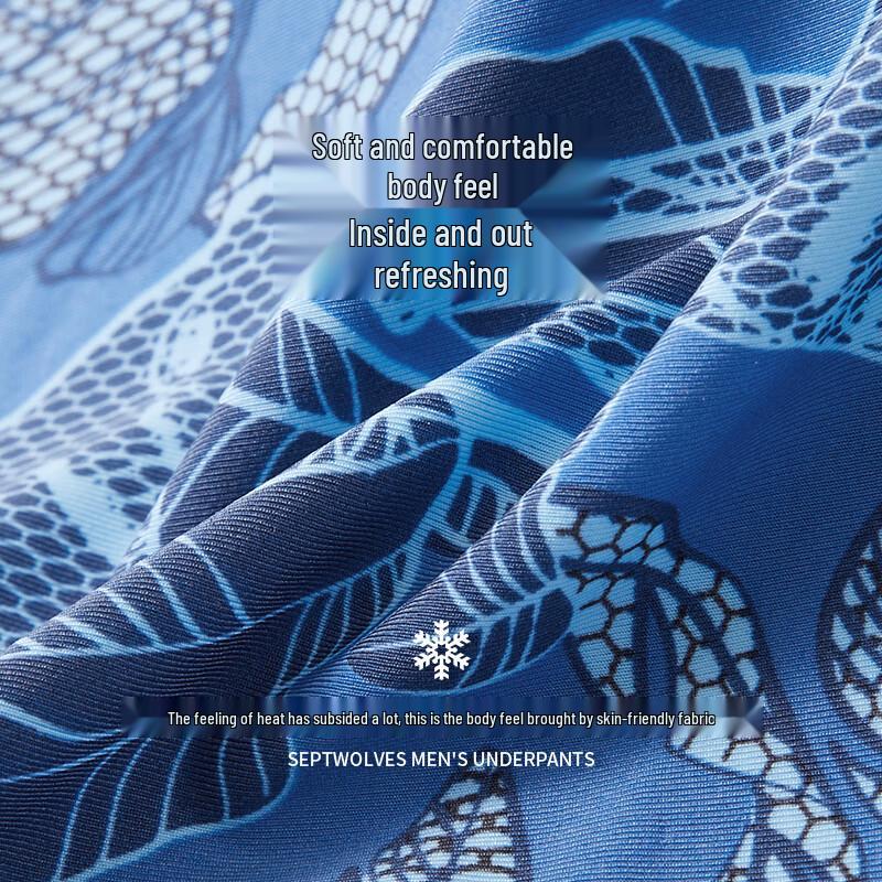 Seven Wolves Men's Printed Antibacterial Boxer Briefs