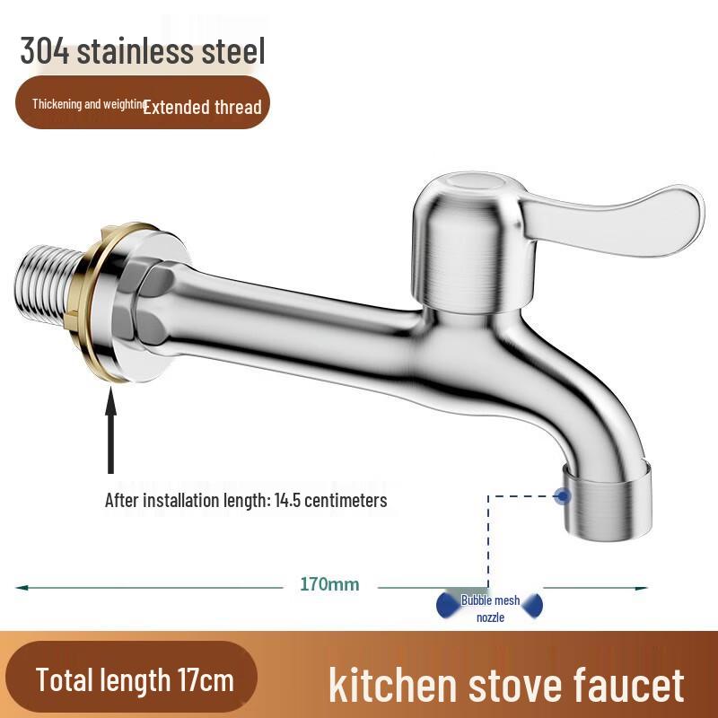 ZISIZ Kitchen Faucet