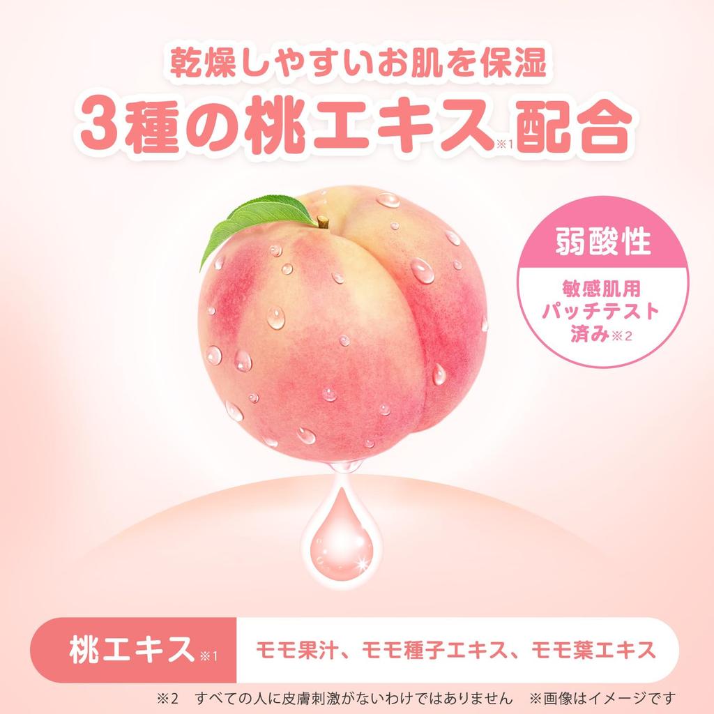 LEC Anpanman Pure Water Baby Thick Sheets Sheets X 3 Made In Contains 3 Types of Peach Extract 99% Wipes, Bumpy, (60 Packs), Japan, Hypoallergenic,