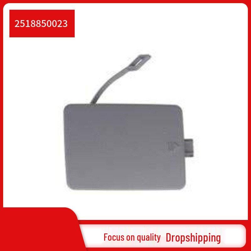 Front Bumper Tow Hook Cover Primer for Mercedes-Benz W251 R350