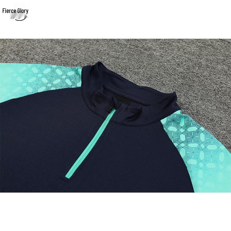 Men's Long Sleeve Soccer Training Suit
