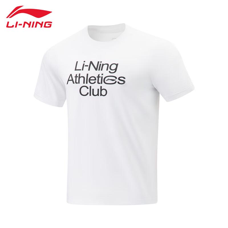 Li-Ning Men s Sport T-Shirt U591 3XL
