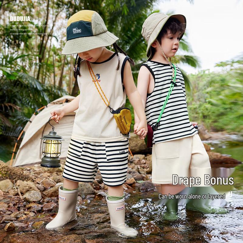 Kids' Summer Sleeveless Vest Top