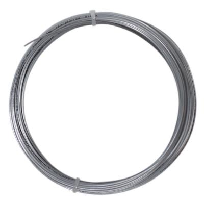 LUXILON Alupower Polyester Tennis String (12m Cut) 1.25mm [Used]