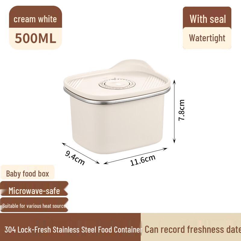 

Jun Seventeen WZ304 Stainless Steel Food Storage Container 500ML Single Pack