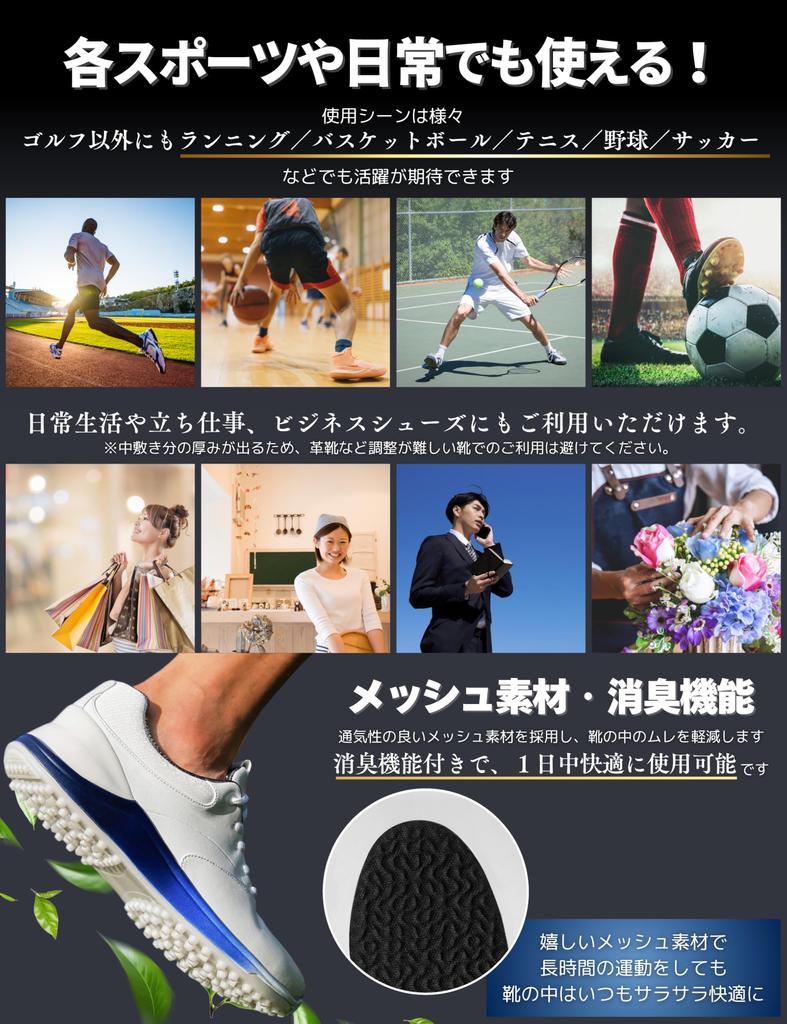 Prime Golf Golf Less Shock Increases Flying Increases Shifts Center of Assists Lower Body Does Not Get Golf Shoes Insole, Insoles, Fatigue,