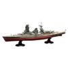 Fujimi Model 1/700 Imperial Japanese Navy Series No. 8 Battleship Nagato Full Hull Model FH-8 (41cm Length)