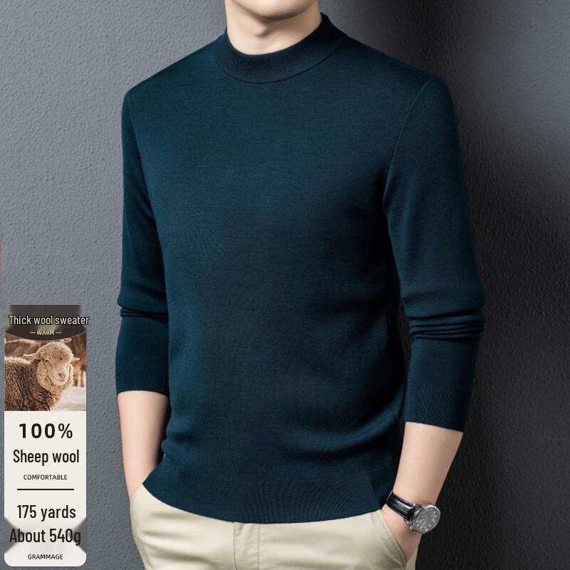 Fengxun Men's 100% Pure Wool Half-High Collar Pullover Sweater