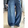 Jeans de Talla Grande de Cintura Alta de Pierna Ancha para Mujer - Otoño, Cubre Cadera, Adelgazantes, Versátiles, de Longitud hasta el Suelo