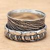 No Stone Gemstone Handmade Silver Jewelry  "8"