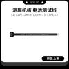 WYLIE Battery Extension Tester Flex Cable For iPhone X 12 13 14 16 Pro Max Phone Repair Tool