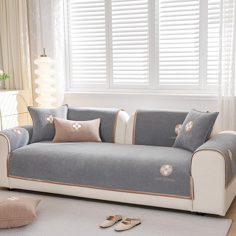 

Minimalist Home Sofa Cover Living Room Light Luxury Whole Sofa Blanket Seat Cushion All-Inclusive Four-Season Universal Sofa Cushion Spot 70*70cm