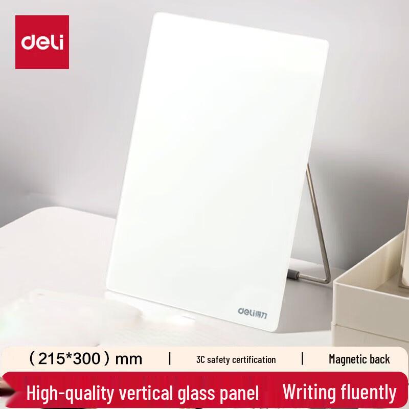 Deli Desktop Tempered Glass Whiteboard