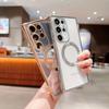 Electroplated transparent magnetic mobile phone case Samsung S23U mobile phone case S24U/S23FE fashion female S21