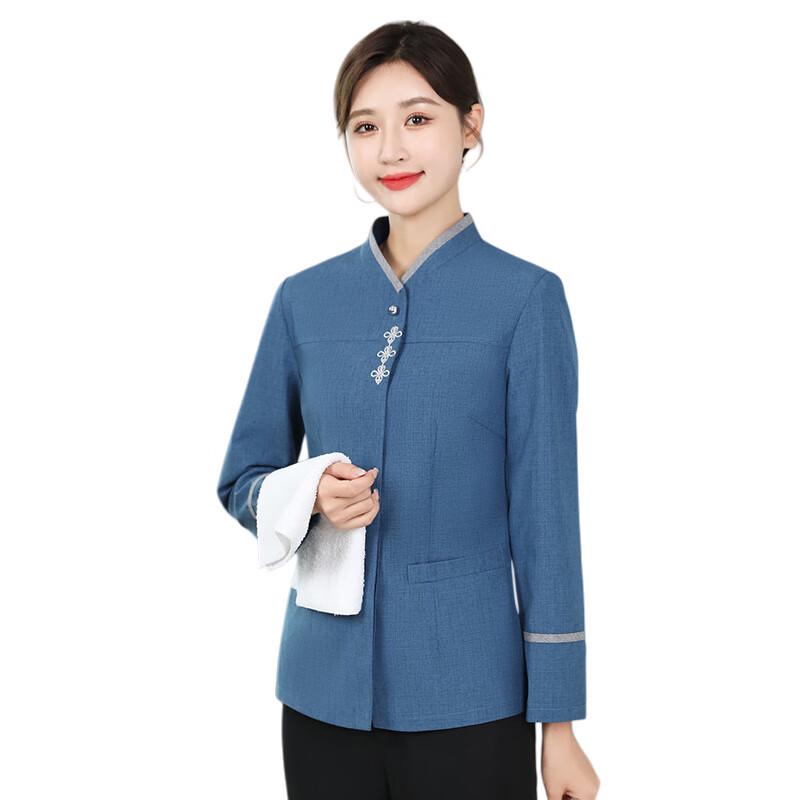 

Women s Property Management Cleaning Uniform Top One Size
