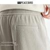 PEACEBIRD Men's Straight Fit Casual Pants BAGMF412F