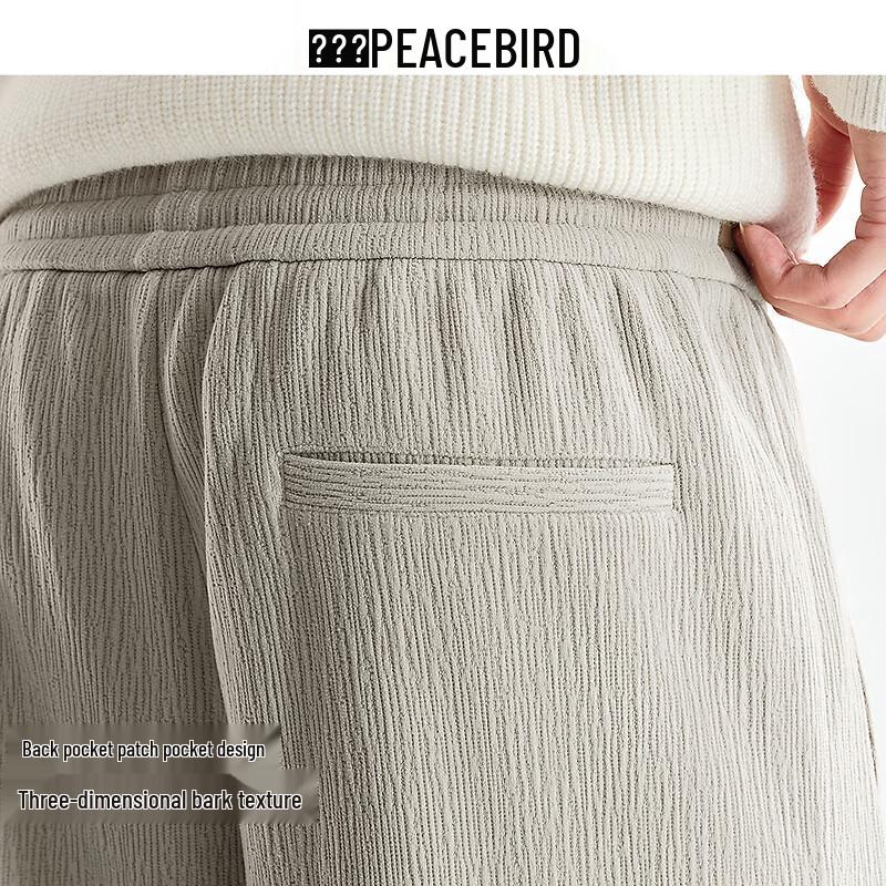 PEACEBIRD Men's Straight Fit Casual Pants BAGMF412F