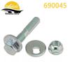 RAV4 Corolla/Auris Control Arm Bolt Kit 48409-42030 0129-014