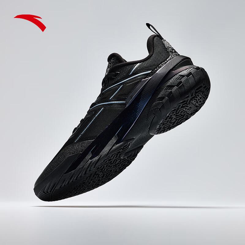 Zapatillas de Baloncesto para Hombre ANTA Airzone 6