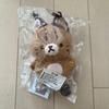 Used NCT127 Iritil Stuffed Toy Johnny JOHNNY Janical