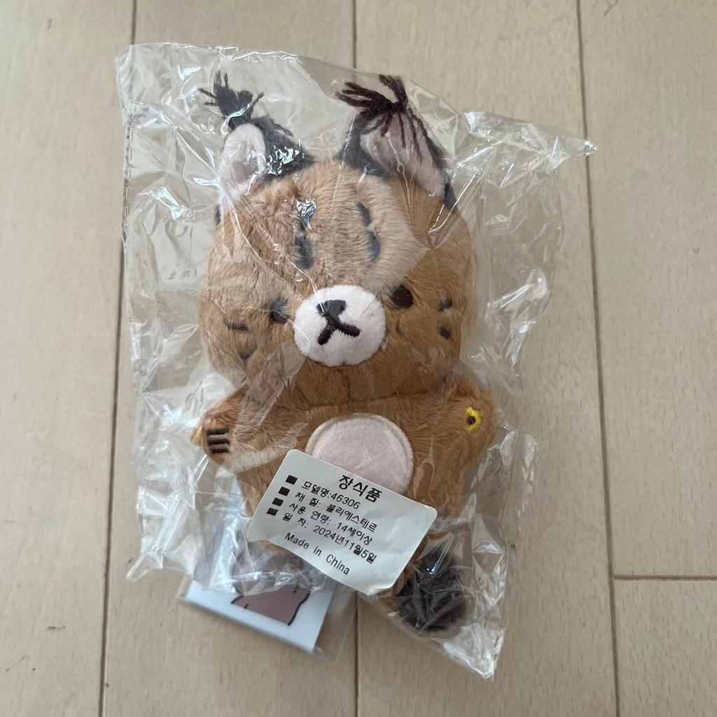 Used NCT127 Iritil stuffed toy Johnny JOHNNY Janical