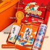 Golden List Success: Graduation & Entrance Exam Gift Set with Customizable Souvenirs for Classmates