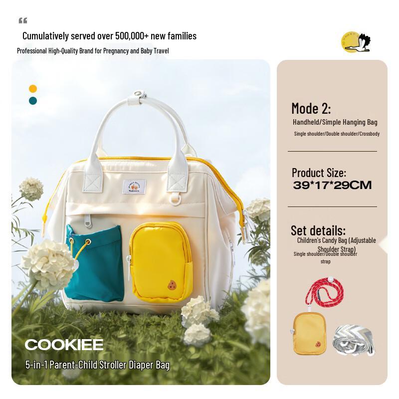 VVC Multi-Function Diaper Bag