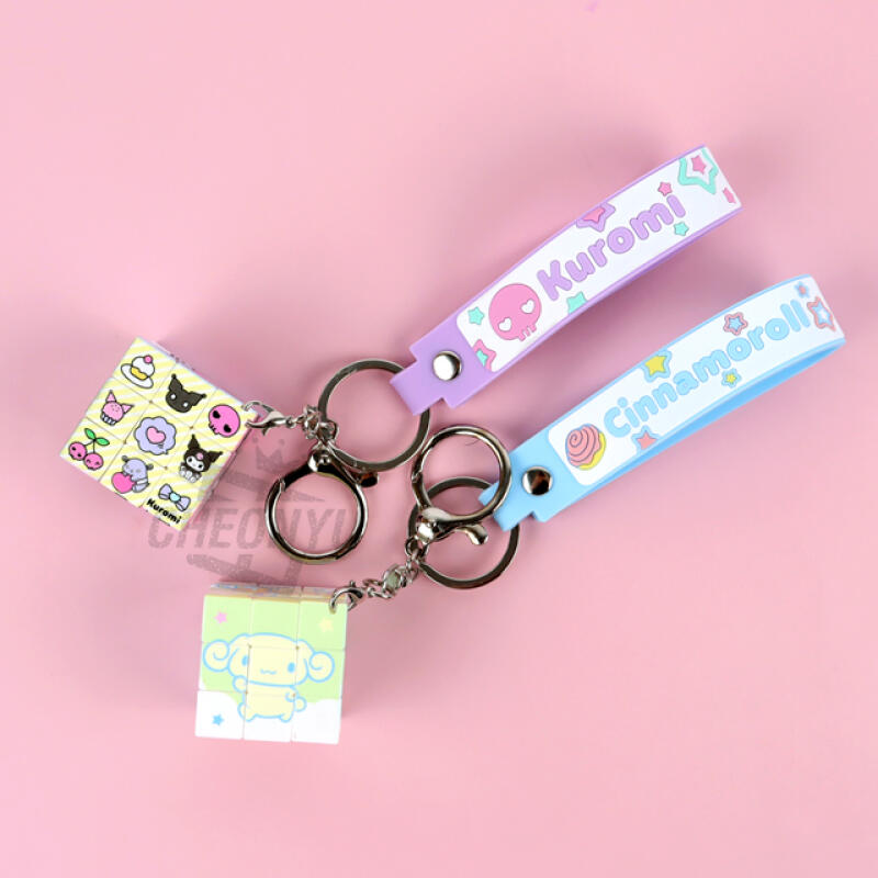 Sanrio Cube Keychain Kuromi