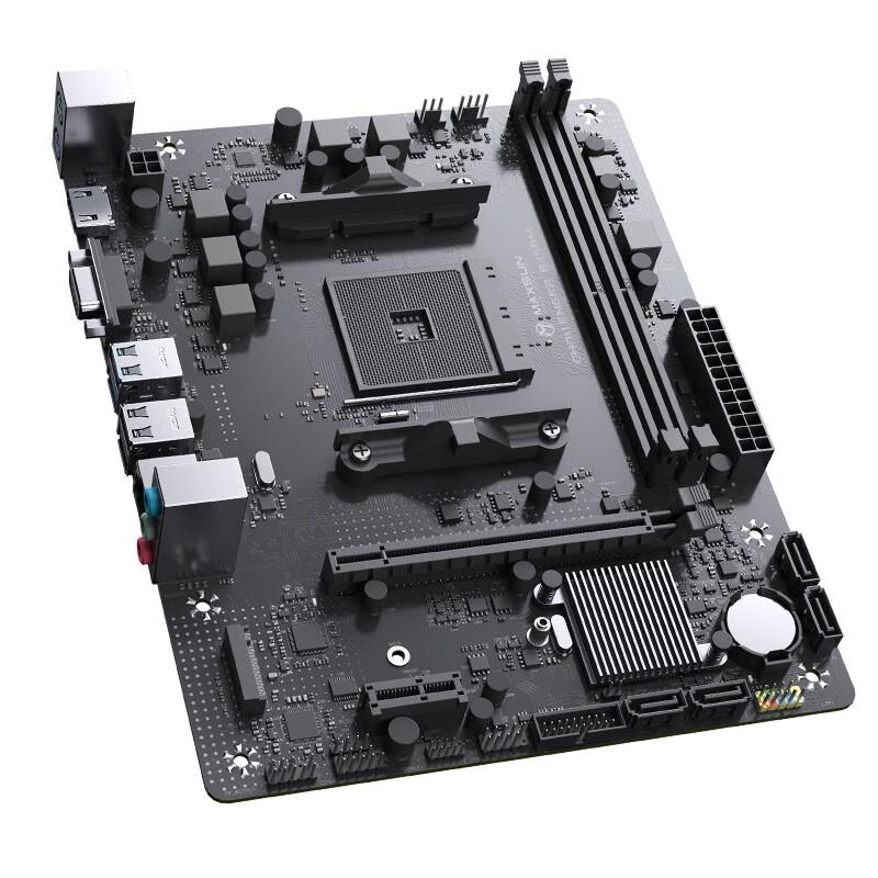 MAXSUN AMD AM4 Micro-ATX Motherboard