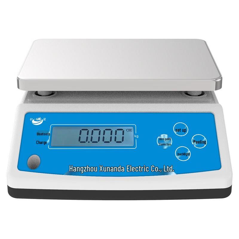 

Hangxing YSY30-A1 30kg Digital Bench Scale