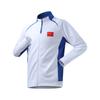 Spring and Autumn Chinese Team Sportswear National Uniform Long Sleeve Cardigan Jacket Men's and Women's Wushu Sports Coach Training Uniform Printed