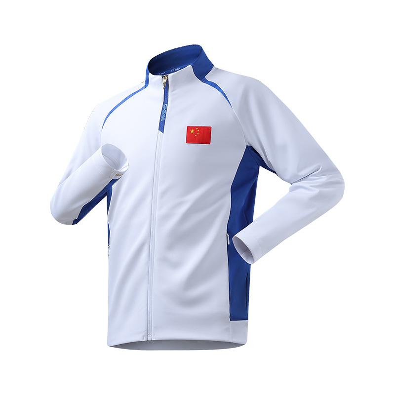 Spring and Autumn Chinese Team Sportswear National Uniform Long Sleeve Cardigan Jacket Men's and Women's Wushu Sports Coach Training Uniform Printed
