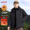 Baleno Men's Warm Hooded Windproof Workwear Jacket