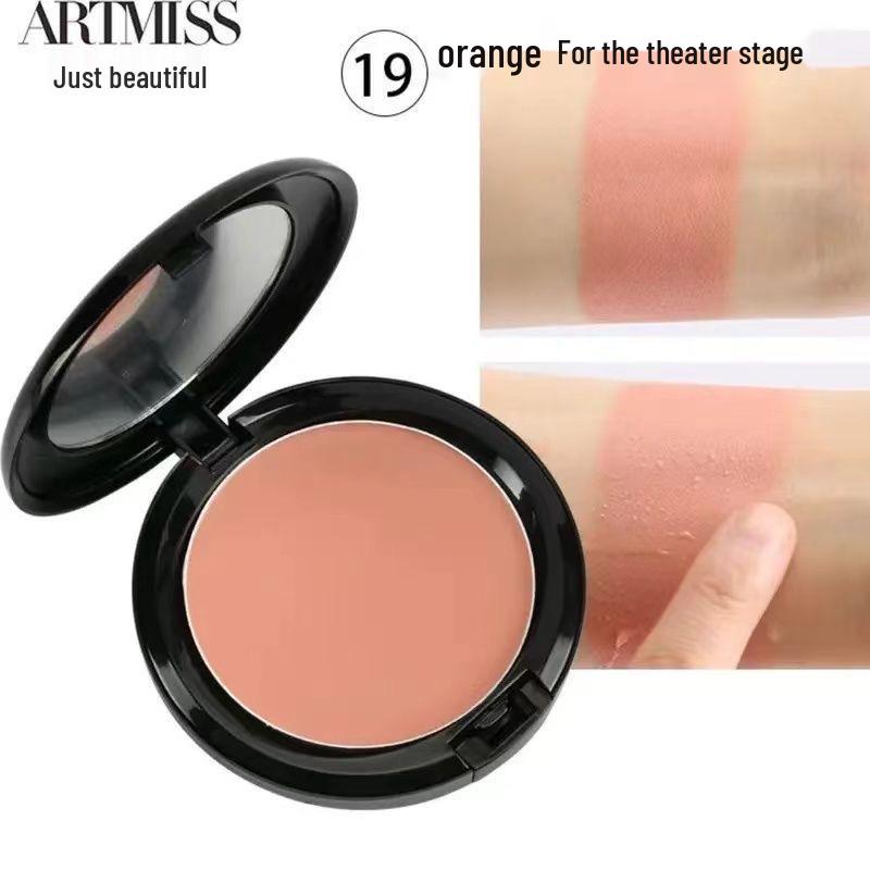 

Weimeixiu Тональний крем: Маскує акне, мішки під очима, темні кола для візажистів.