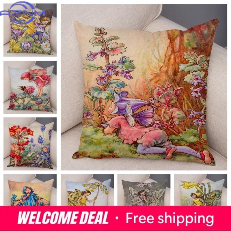 Fairy Tale World Elf Sofa Colorful Cute Cartoon Flower Girl Pillowcase Decorative Home Pillowcase