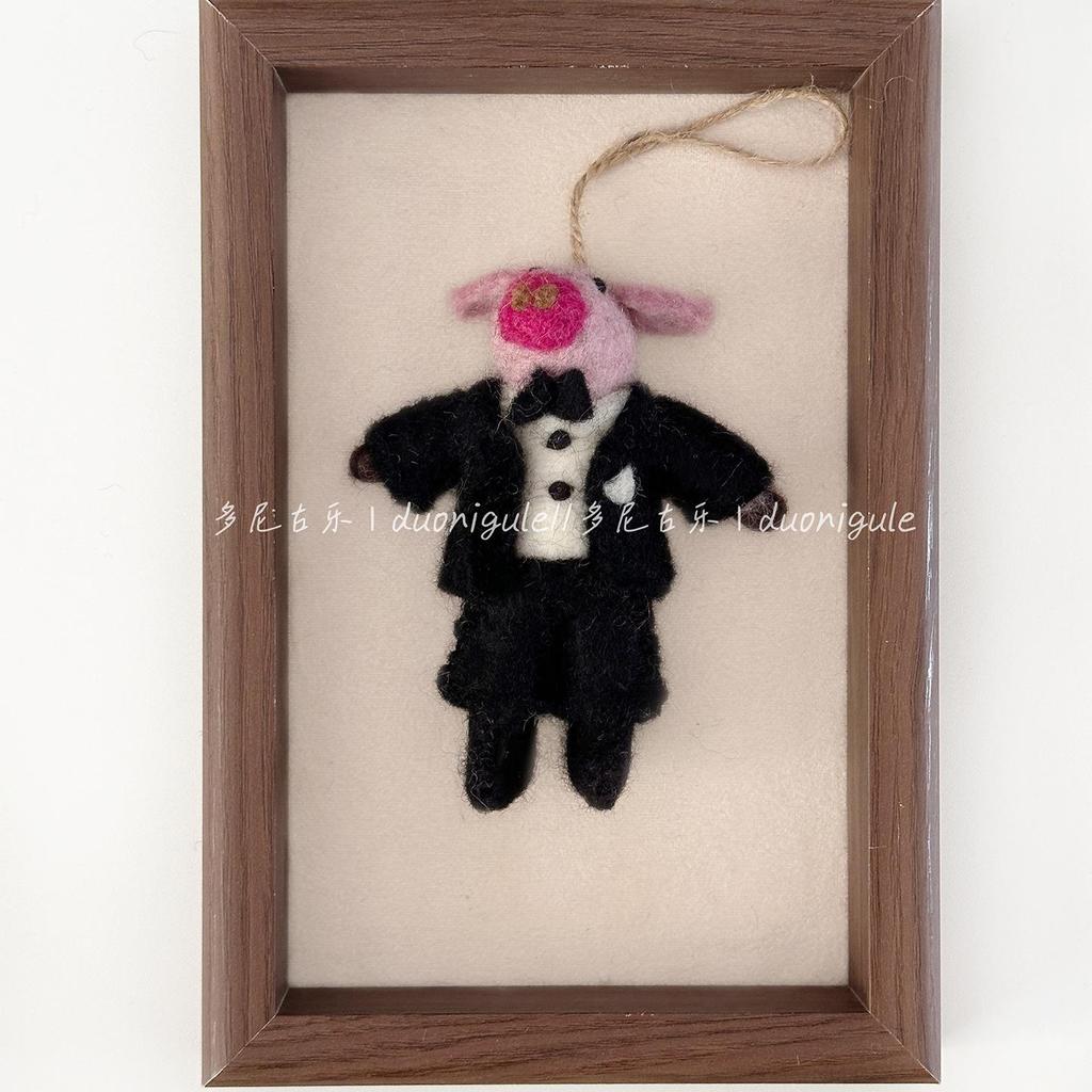 Nepal Handmade Wool Felt Pig Couple Keychain & Car Charm Ornament Gift