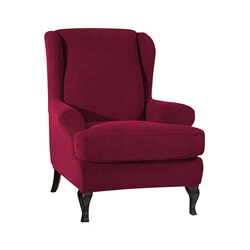 Jacquard Wing Chair Slipcovers Wingback Armchair Covers with Ears Stretch 2 Pieces Wing Sofa Cover Furniture Protector вино красного