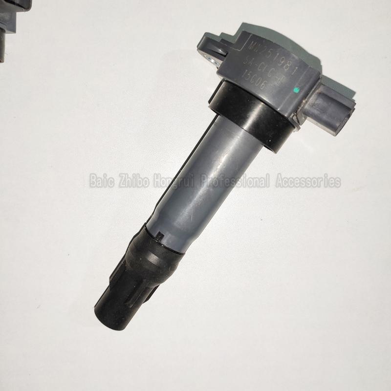 For Baic senova X25 X35 X55 D20 D50 D60 BAIC M0TOR E130 E150 BJ20 new D50 ignition coil engine high voltage package 128410138 1 piece