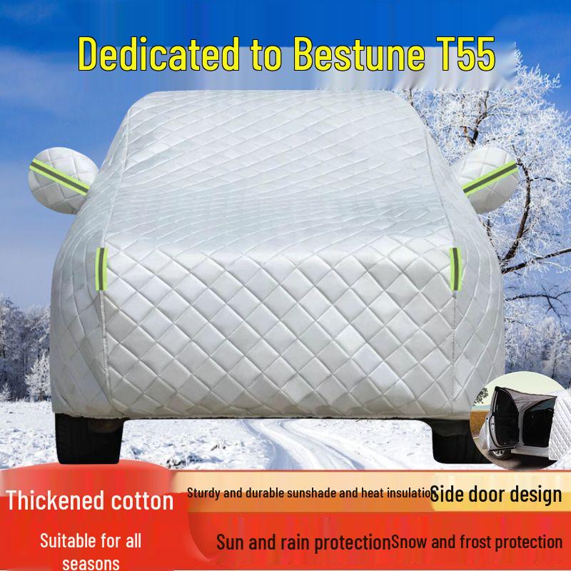 Bestune T55 All-Weather Car Cover: Sun Protection, Rainproof, Dustproof, Heat Insulation, Universal Fit Bestune T55