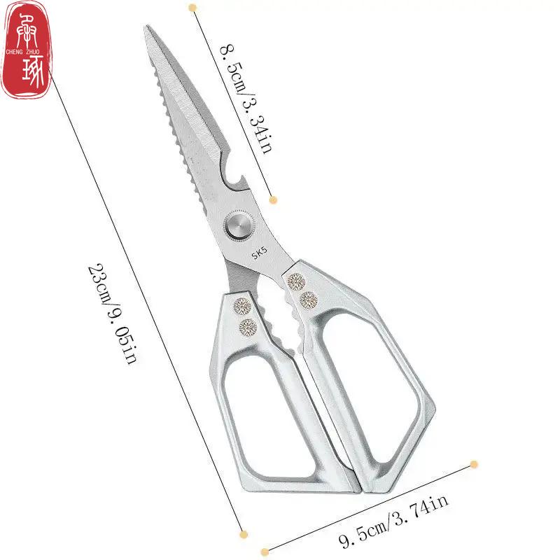 Kitchen Scissors Stainless Steel Sharp Kitchen Shears for Kitchen Meat Chicken Bone Scissors Fish Killing Kitchen Gadgets