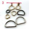 3.8mm Thick D-Ring Buckle Hardware for Bag Straps and Side Hooks